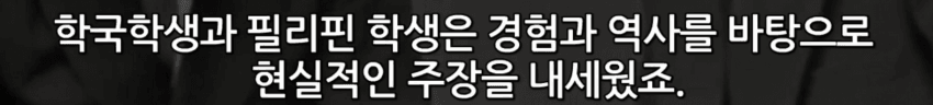 DC Inside 이미지 13