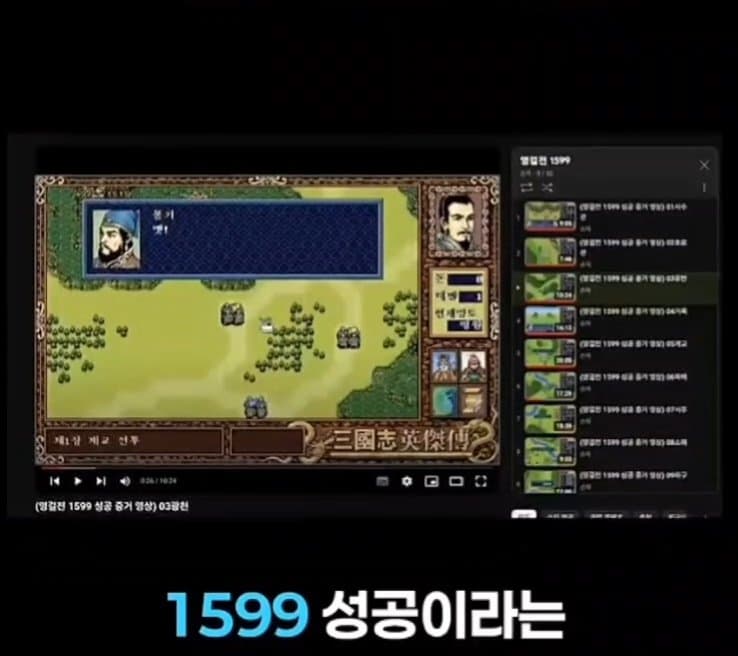 DC Inside 이미지 5