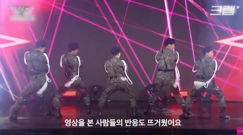 DC Inside 이미지 14