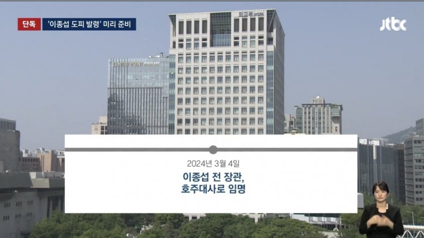 DC Inside 이미지 17