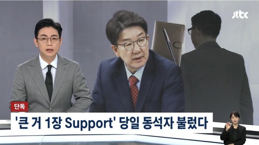 DC Inside 이미지 8