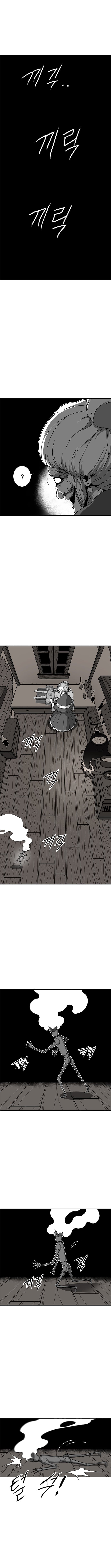 DC Inside 이미지 11