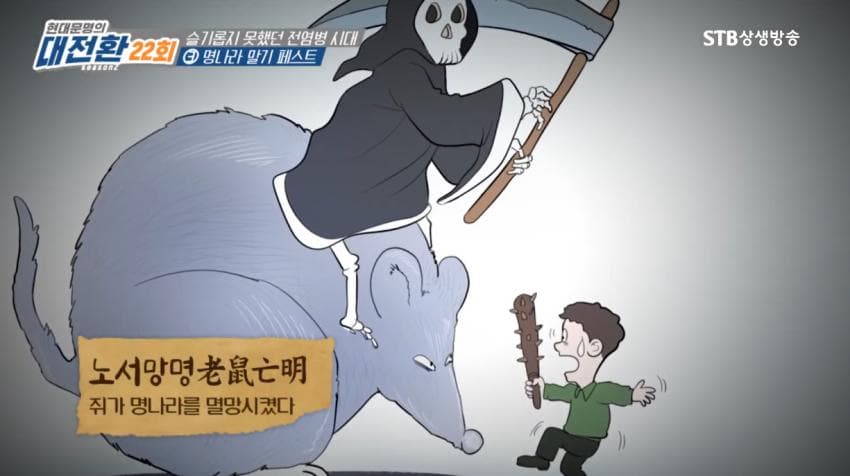 DC Inside 이미지 13