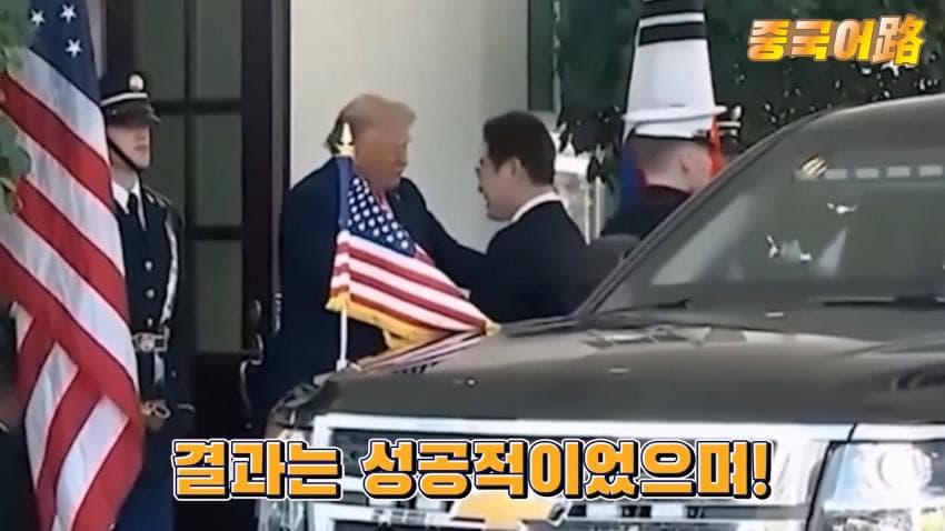 DC Inside 이미지 3