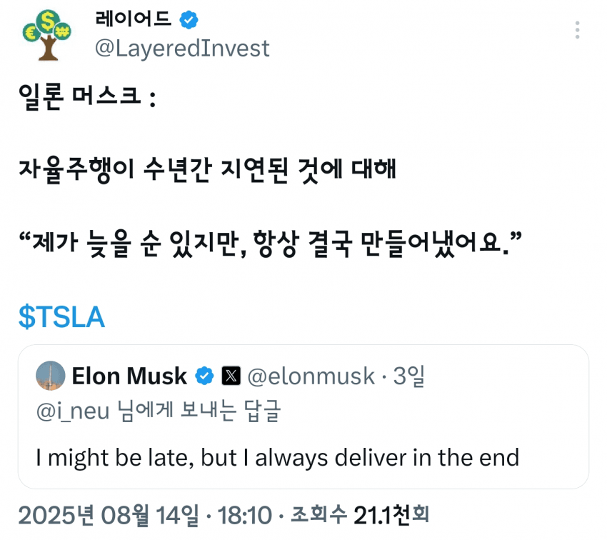 DC Inside 이미지 11