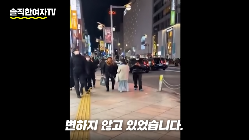 DC Inside 이미지 8