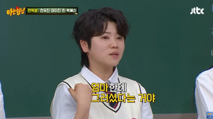 DC Inside 이미지 2