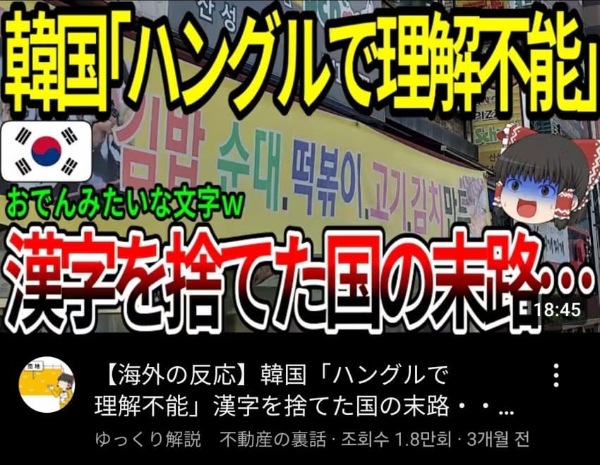 DC Inside 이미지 19