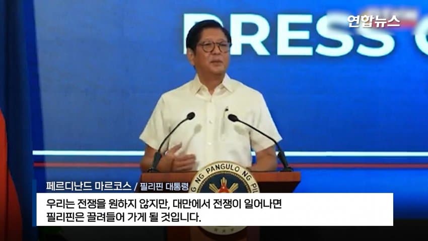 DC Inside 이미지 20