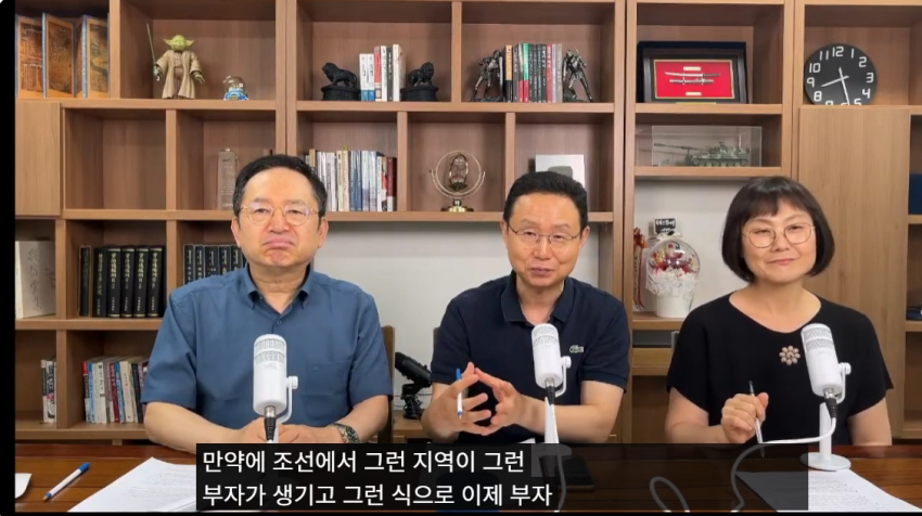 DC Inside 이미지 13