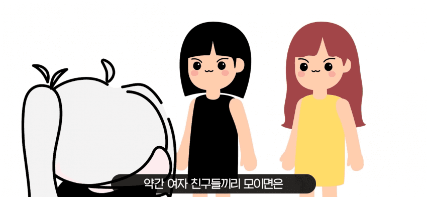 DC Inside 이미지 1