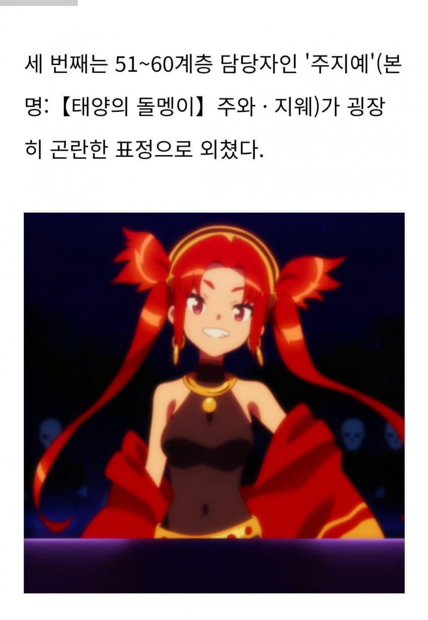 DC Inside 이미지 4