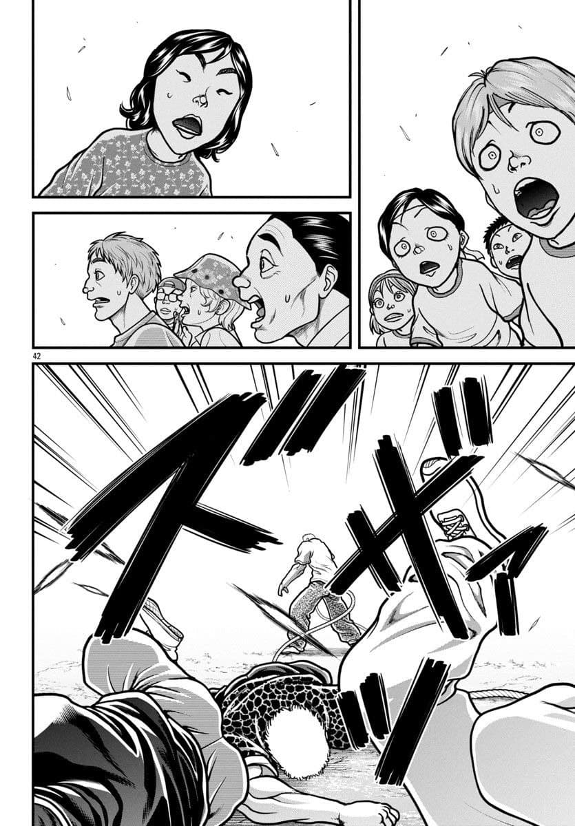 DC Inside 이미지 20