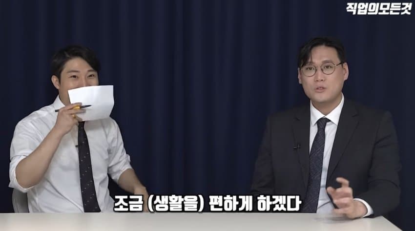 DC Inside 이미지 13