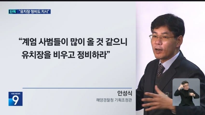 DC Inside 이미지 3