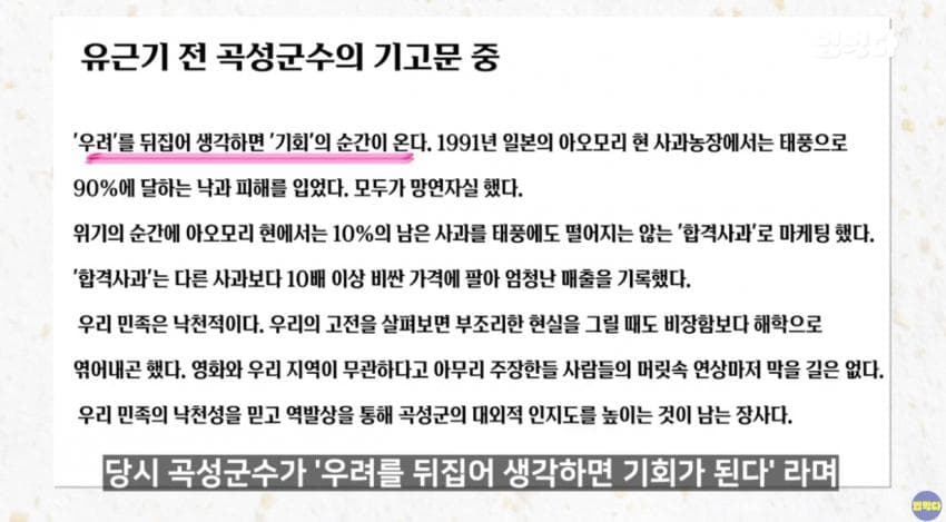 DC Inside 이미지 13
