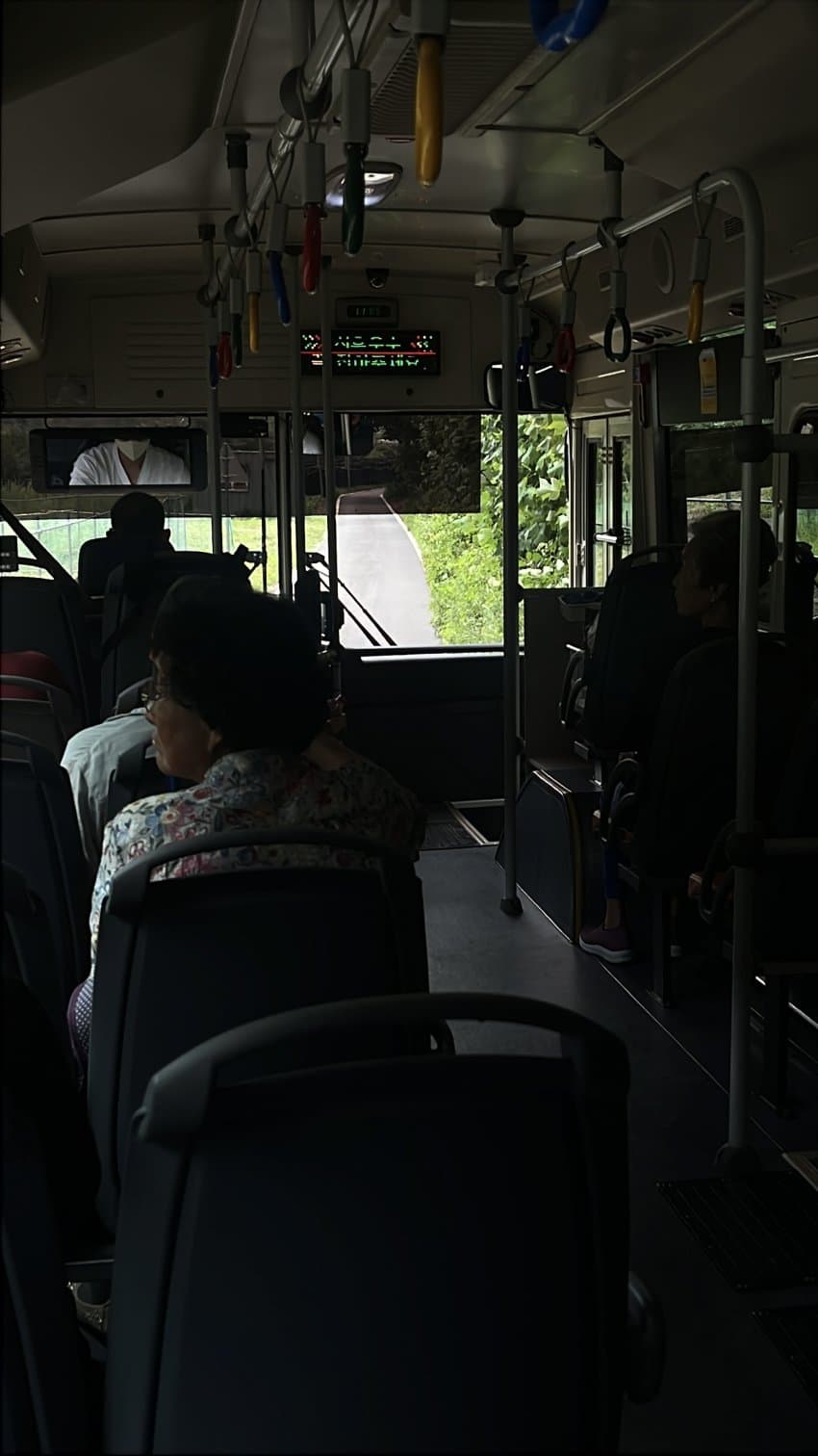 DC Inside 이미지 17