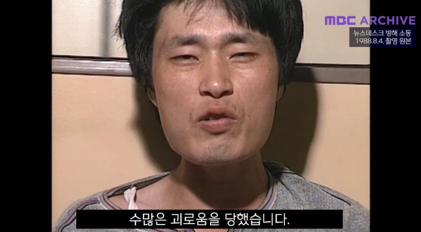 DC Inside 이미지 12