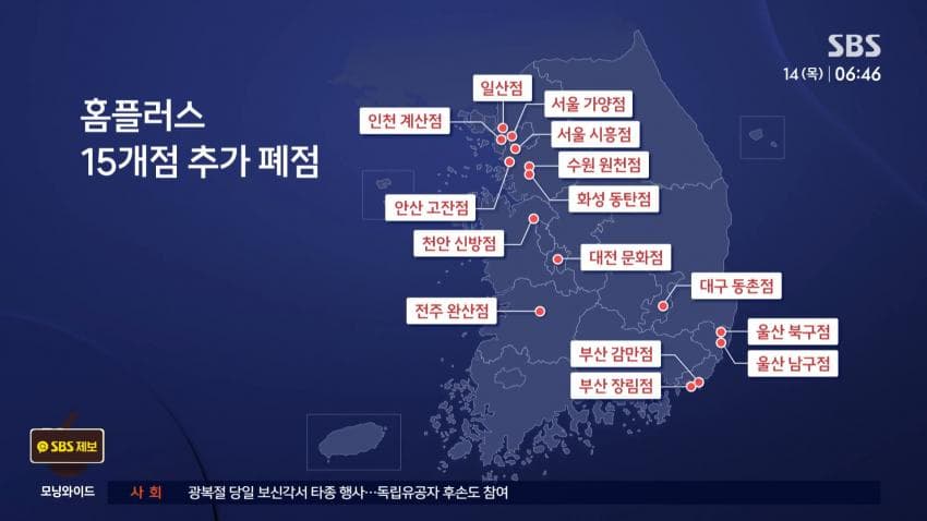 DC Inside 이미지 2