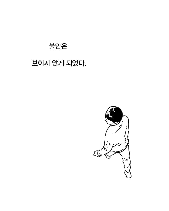 DC Inside 이미지 15