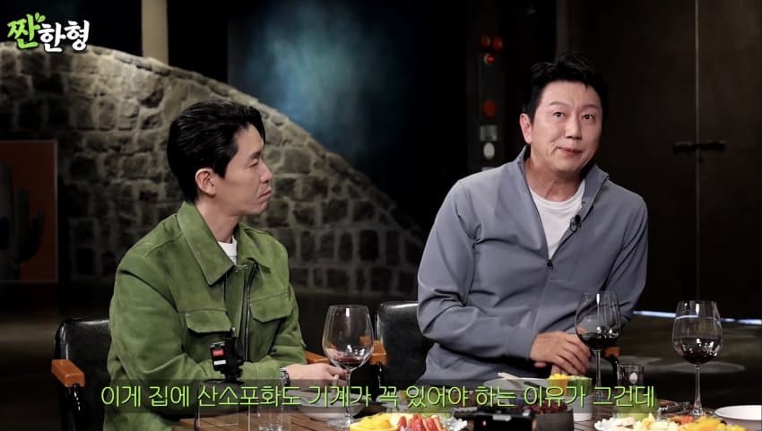 DC Inside 이미지 11