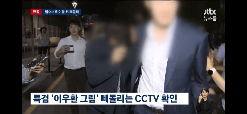 DC Inside 이미지 19