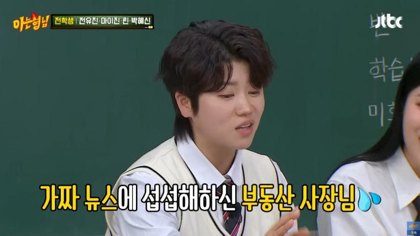 DC Inside 이미지 6