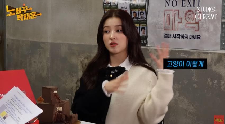 DC Inside 이미지 7