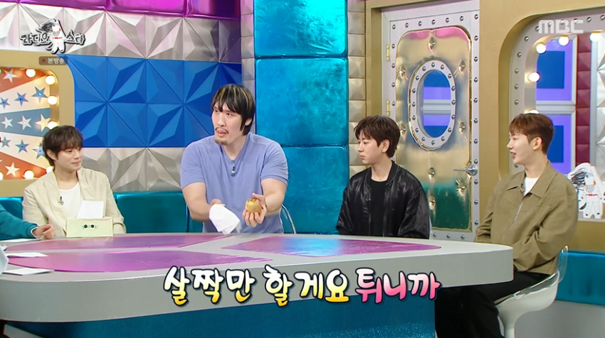 DC Inside 이미지 18