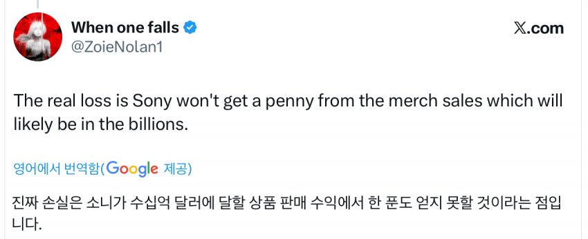 DC Inside 이미지 4