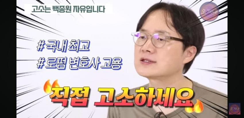 DC Inside 이미지 8