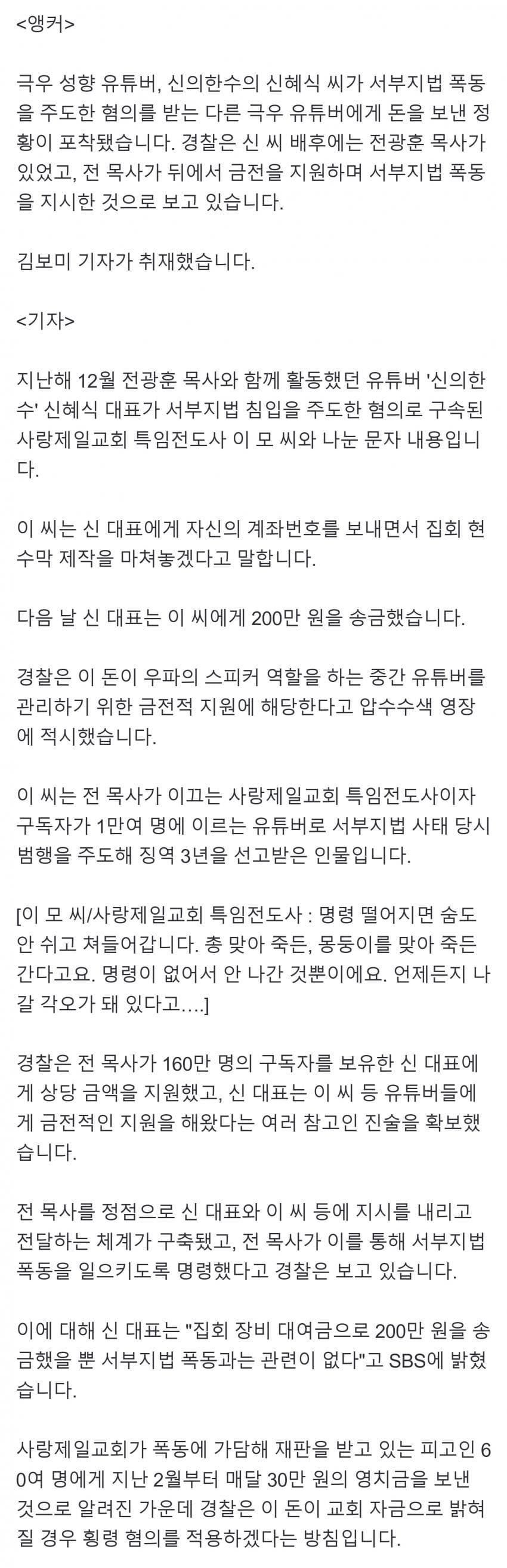 DC Inside 이미지 5