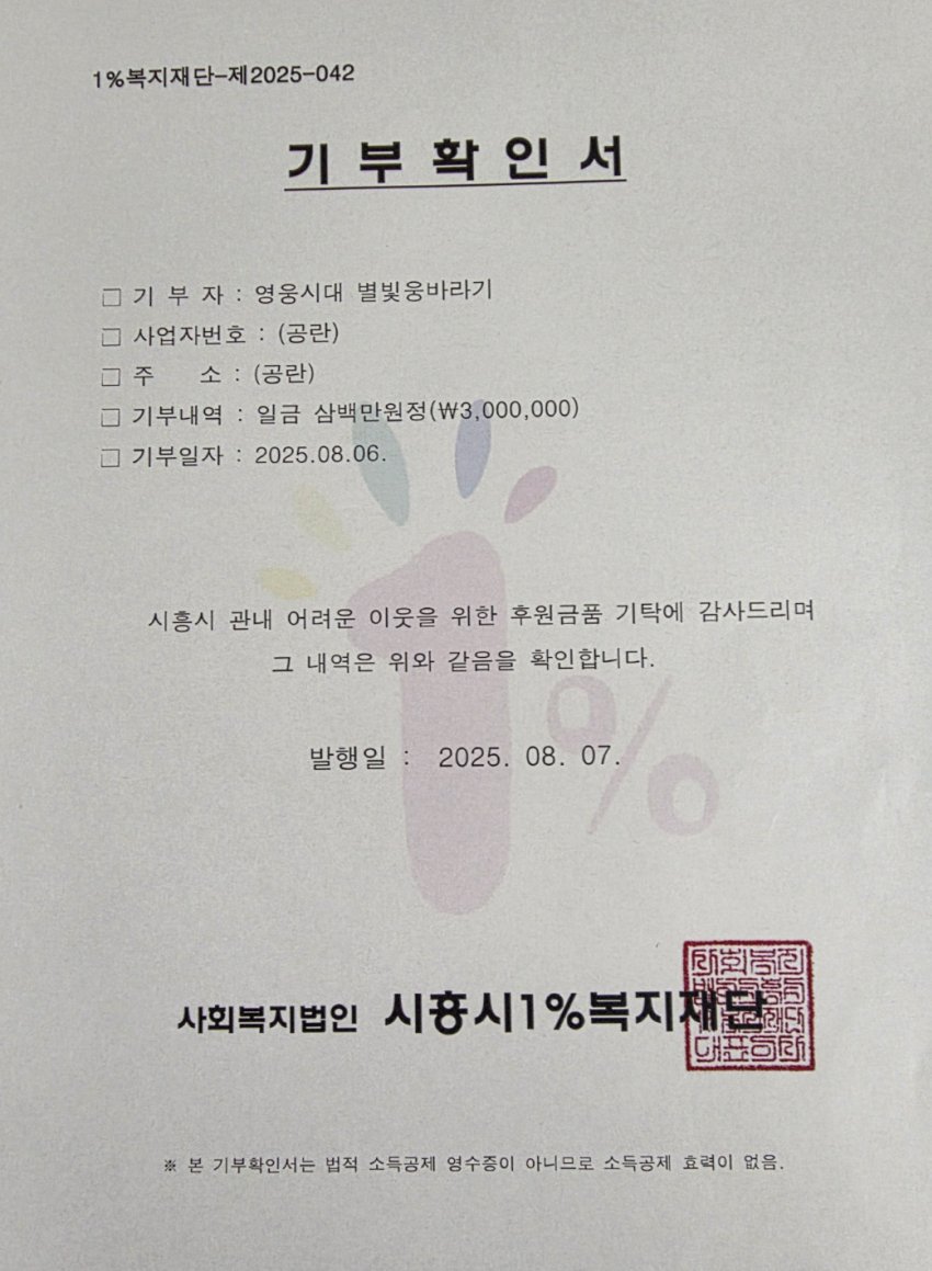 DC Inside 이미지 5