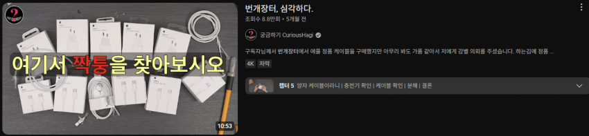 DC Inside 이미지 5