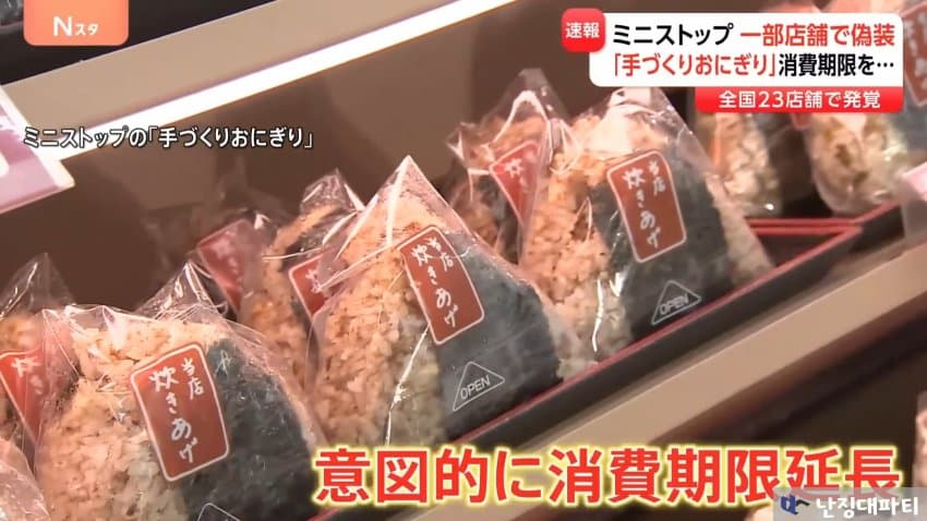 DC Inside 이미지 14