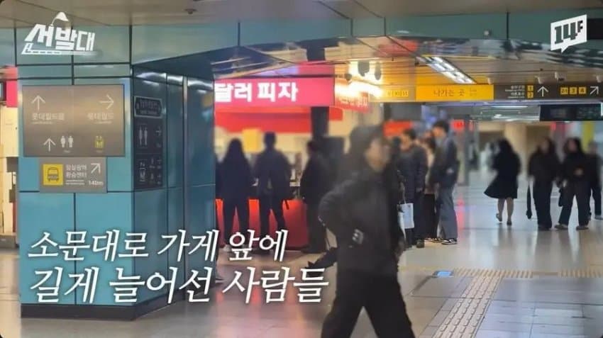 DC Inside 이미지 8