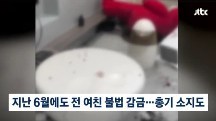 DC Inside 이미지 4