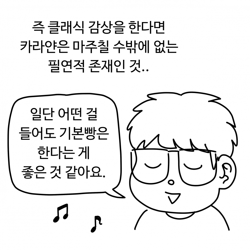 DC Inside 이미지 10