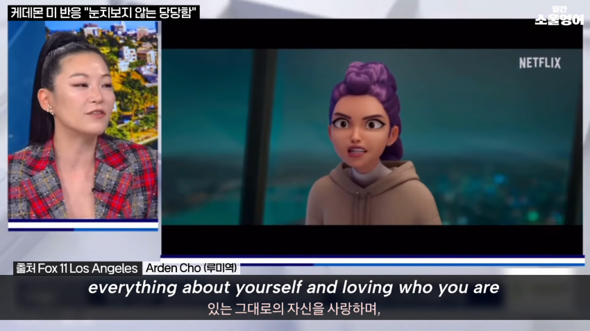 DC Inside 이미지 12