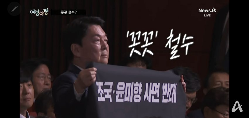 DC Inside 이미지 12