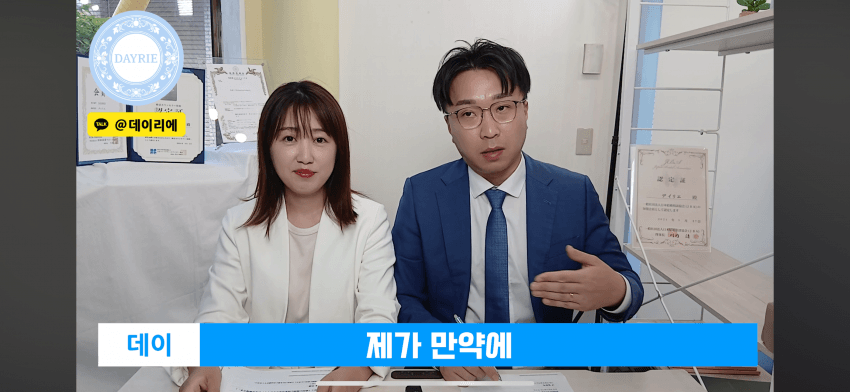 DC Inside 이미지 14