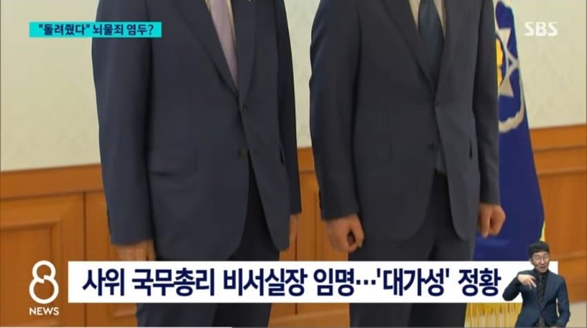 DC Inside 이미지 9