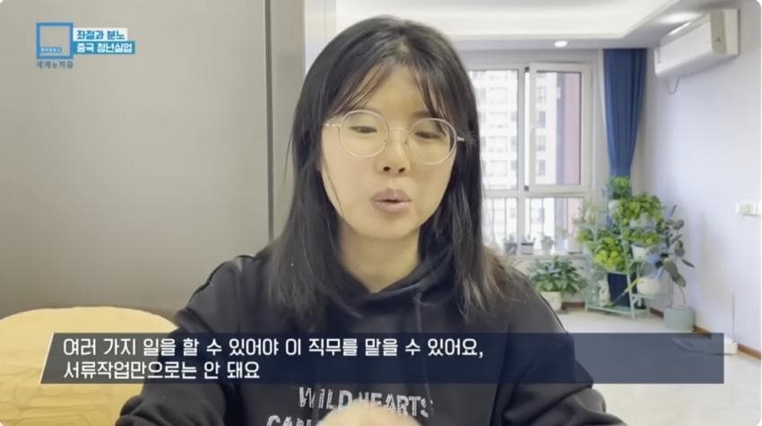 DC Inside 이미지 16