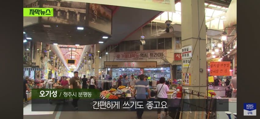 DC Inside 이미지 13