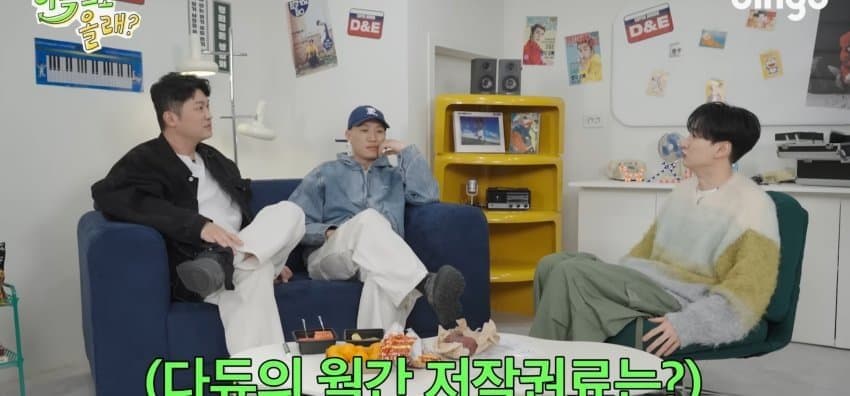 DC Inside 이미지 20
