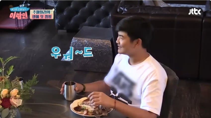 DC Inside 이미지 5