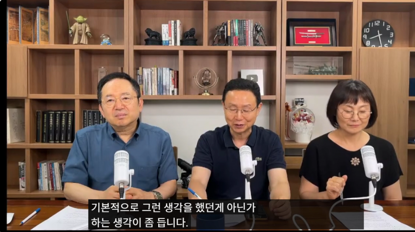 DC Inside 이미지 20