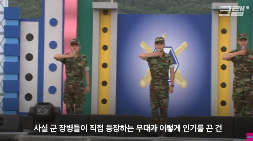 DC Inside 이미지 18