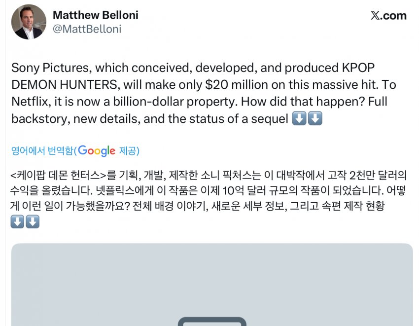 DC Inside 이미지 3