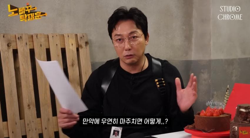 DC Inside 이미지 8